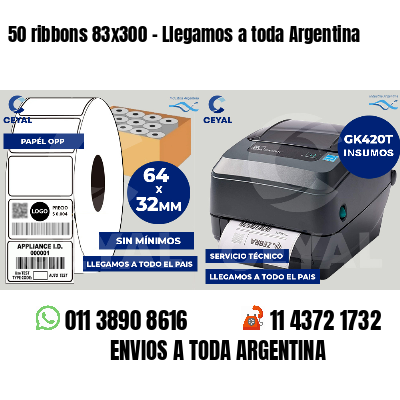 50 ribbons 83x300 - Llegamos a toda Argentina