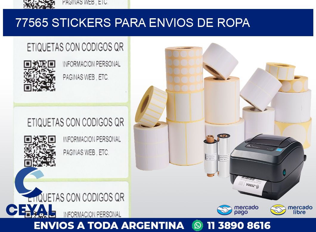77565 STICKERS PARA ENVIOS DE ROPA