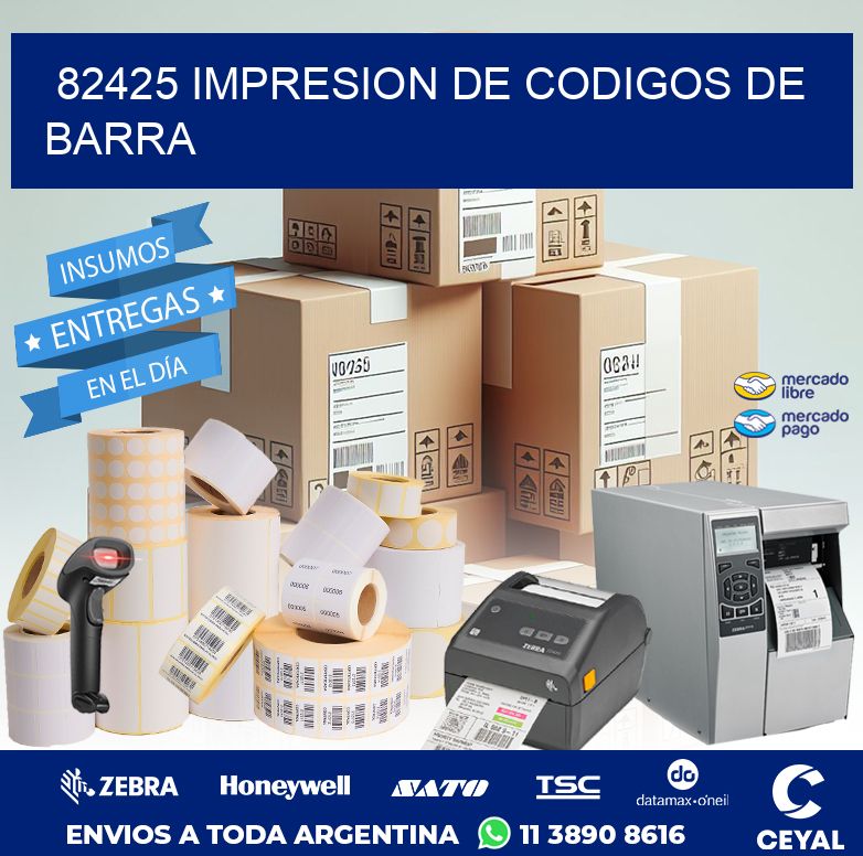 82425 IMPRESION DE CODIGOS DE BARRA
