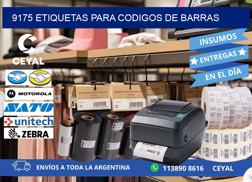9175 ETIQUETAS PARA CODIGOS DE BARRAS