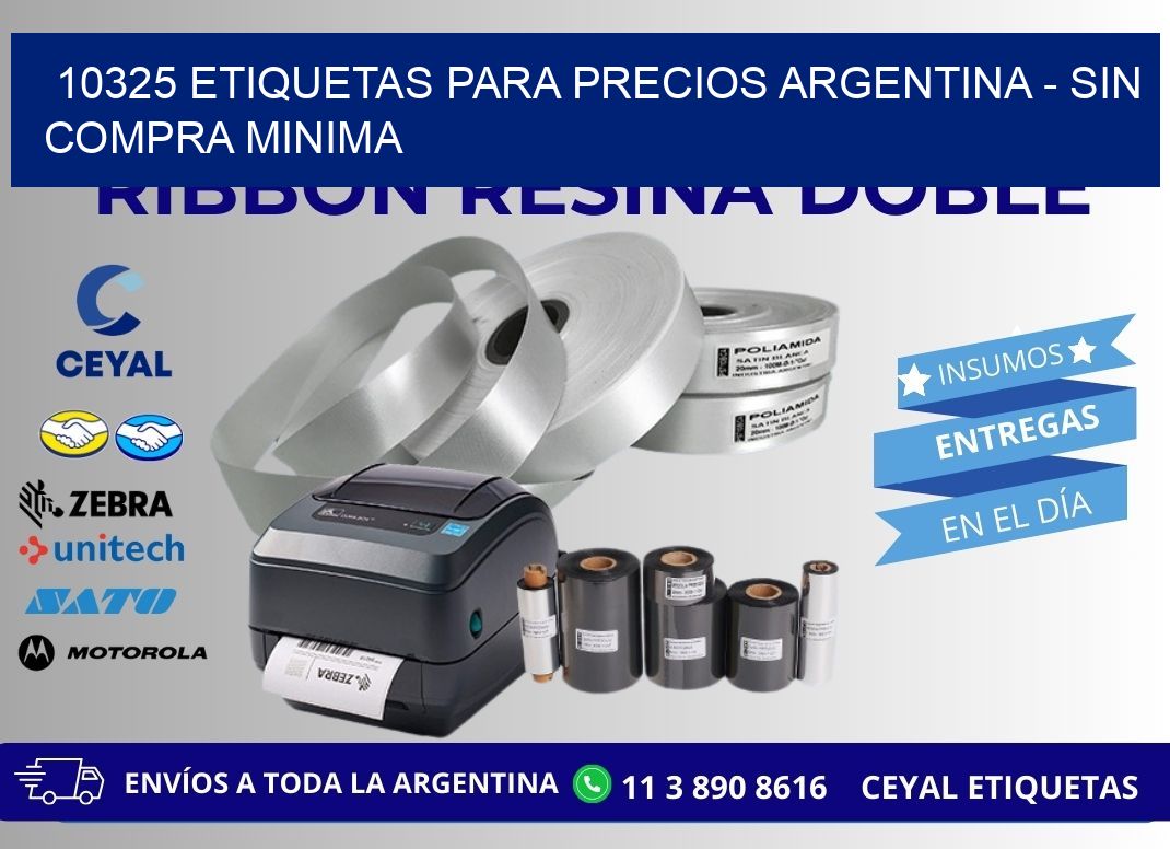 10325 ETIQUETAS PARA PRECIOS ARGENTINA - SIN COMPRA MINIMA