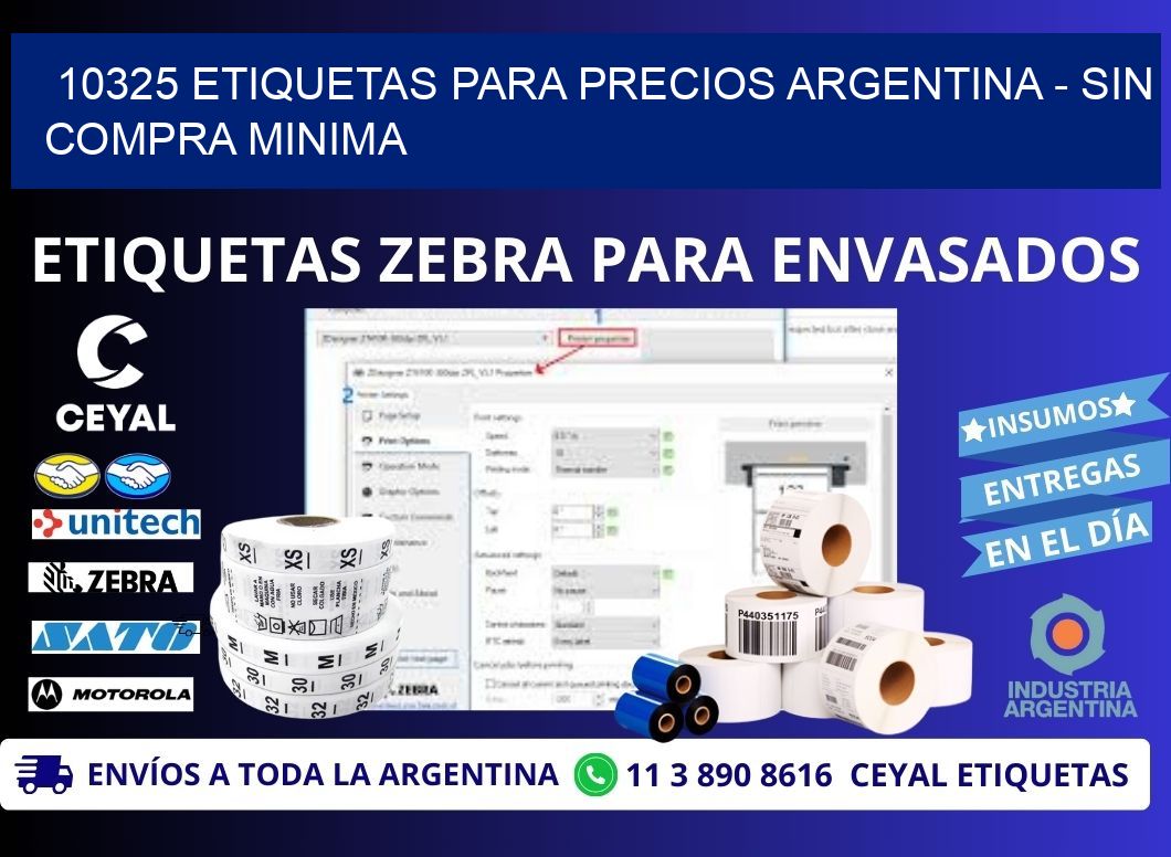 10325 ETIQUETAS PARA PRECIOS ARGENTINA - SIN COMPRA MINIMA